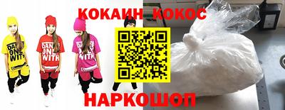 кристаллы Кимры