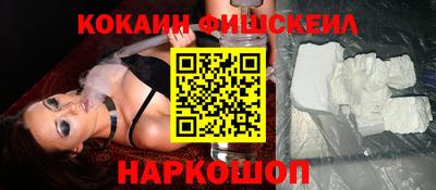 кристаллы Кимры