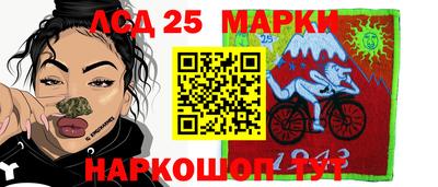 кристаллы Кимры