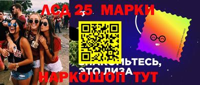 альфа пвп VHQ Кинель