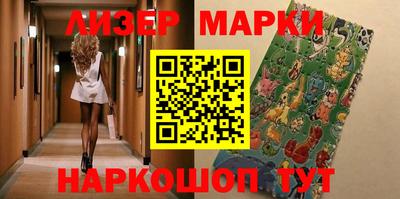 кристаллы Кимры