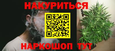 альфа пвп VHQ Кинель
