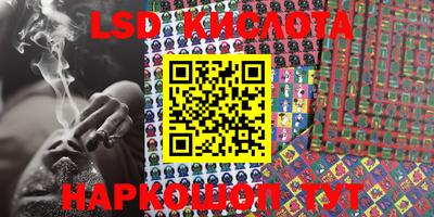 скорость mdpv Кингисепп