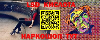 скорость mdpv Кингисепп