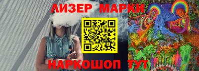скорость mdpv Кингисепп