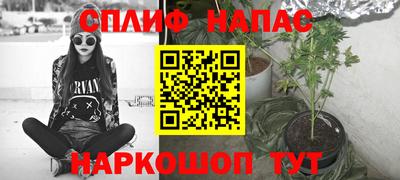 кристаллы Кимры