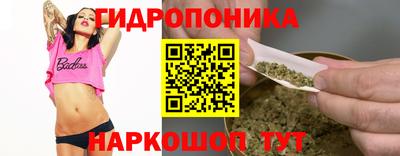 альфа пвп VHQ Кинель