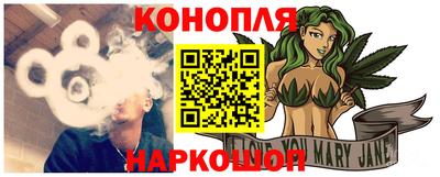 альфа пвп VHQ Кинель