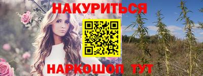 кристаллы Кимры