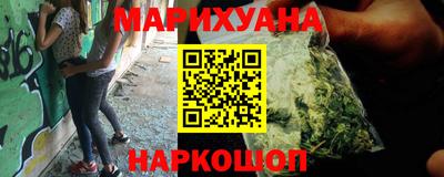 кристаллы Кимры