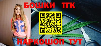 кристаллы Кимры