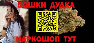 кристаллы Кимры