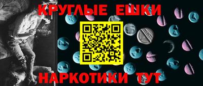 альфа пвп VHQ Кинель