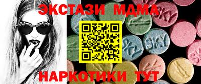 скорость mdpv Кингисепп