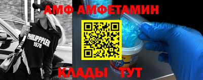 скорость mdpv Кингисепп