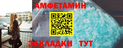 скорость mdpv Кингисепп
