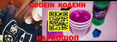 кристаллы Кимры