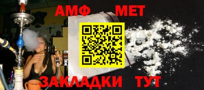 кристаллы Кимры