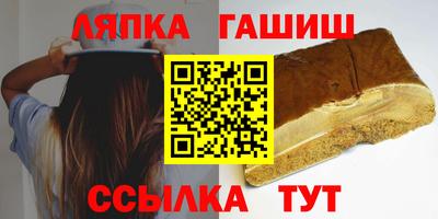 скорость mdpv Кингисепп