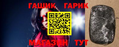 скорость mdpv Кингисепп