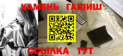 скорость mdpv Кингисепп