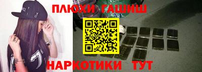 скорость mdpv Кингисепп