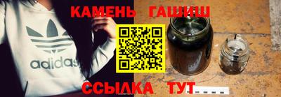 скорость mdpv Кингисепп