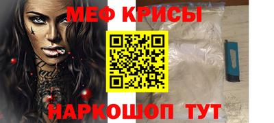скорость mdpv Кингисепп