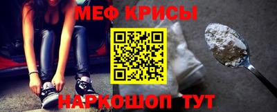 скорость mdpv Кингисепп